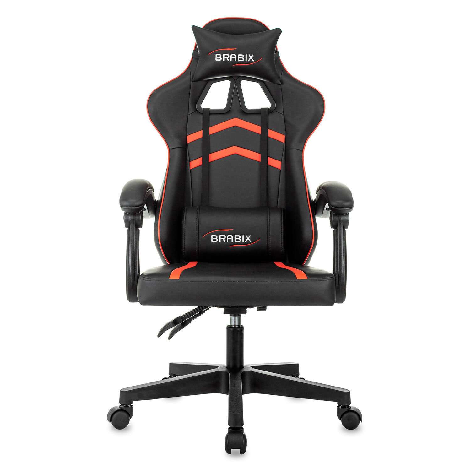 Кресло компьютерное BRABIX 