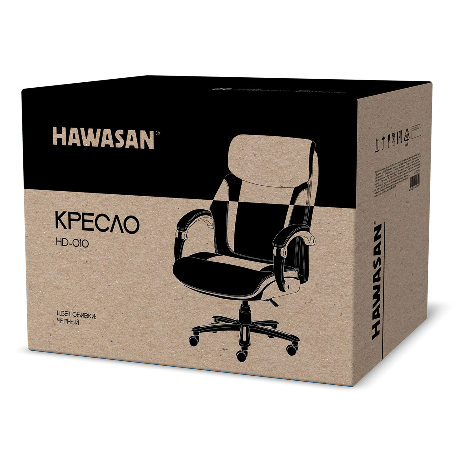 Кресло HAWASAN (ХАВАСАН) 