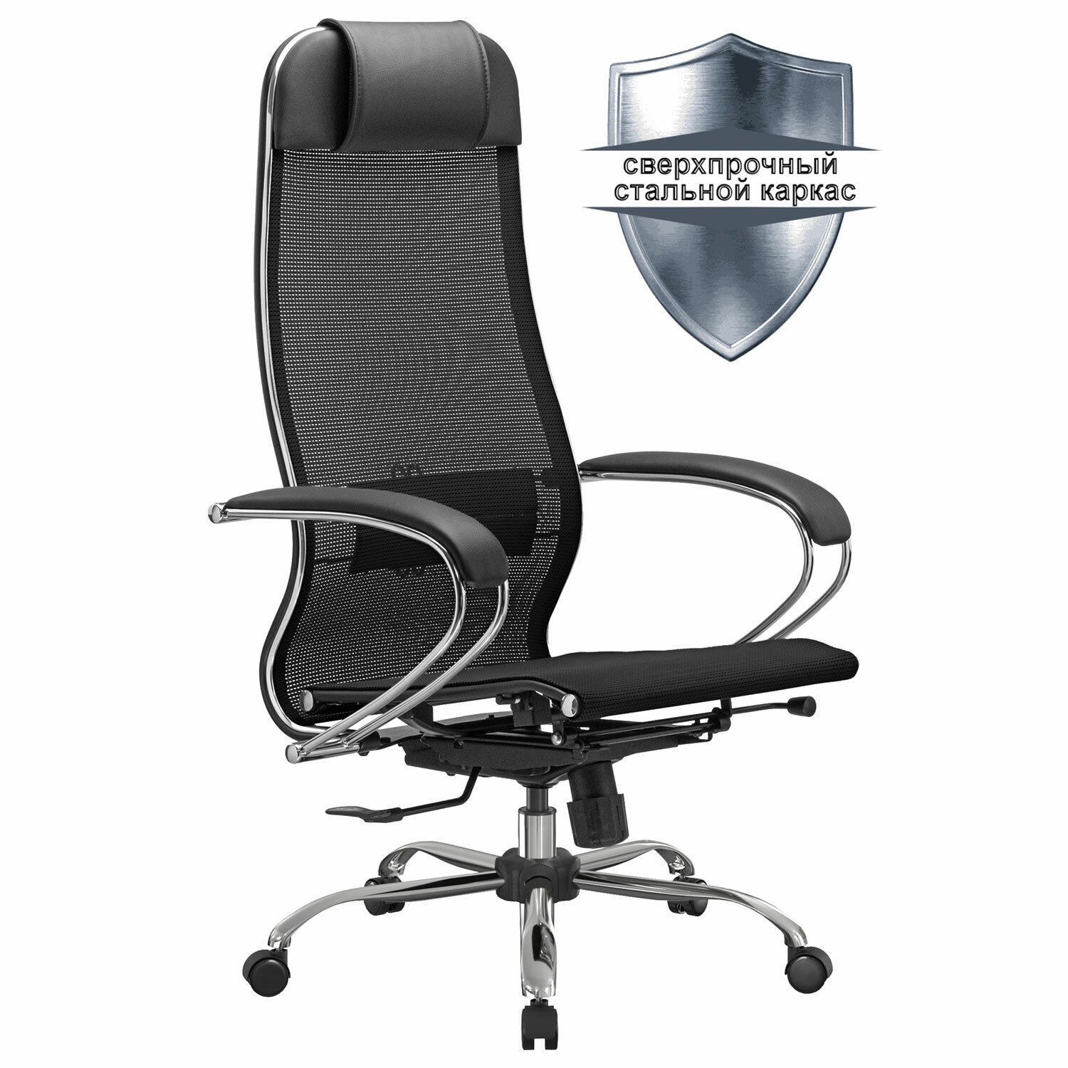 Кресло офисное МЕТТА 