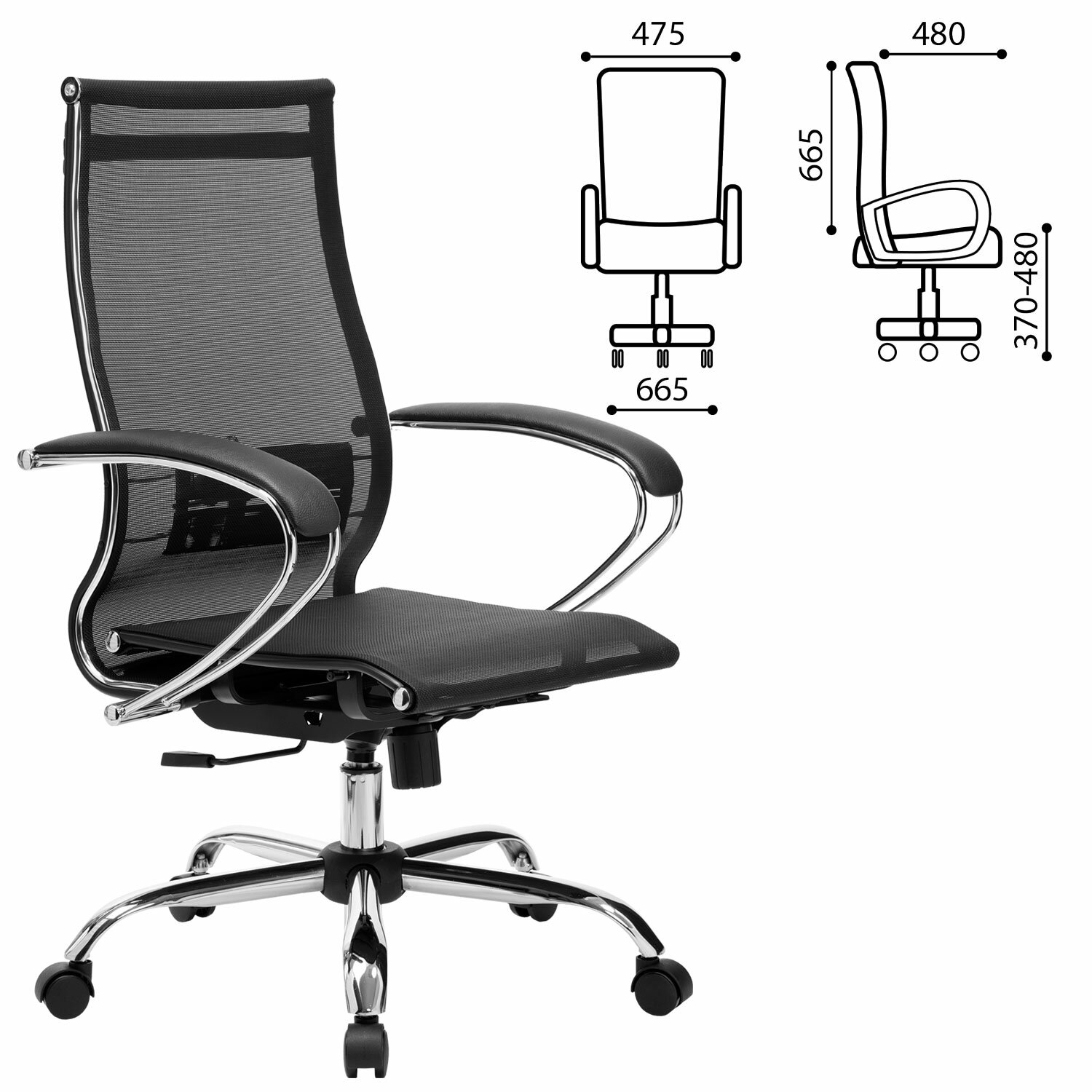 Кресло офисное МЕТТА 