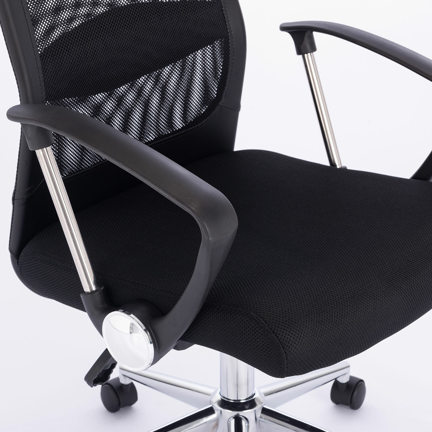 Кресло офисное BRABIX 