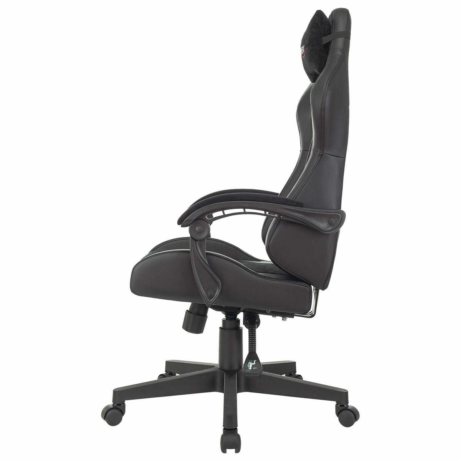 Кресло компьютерное BRABIX 