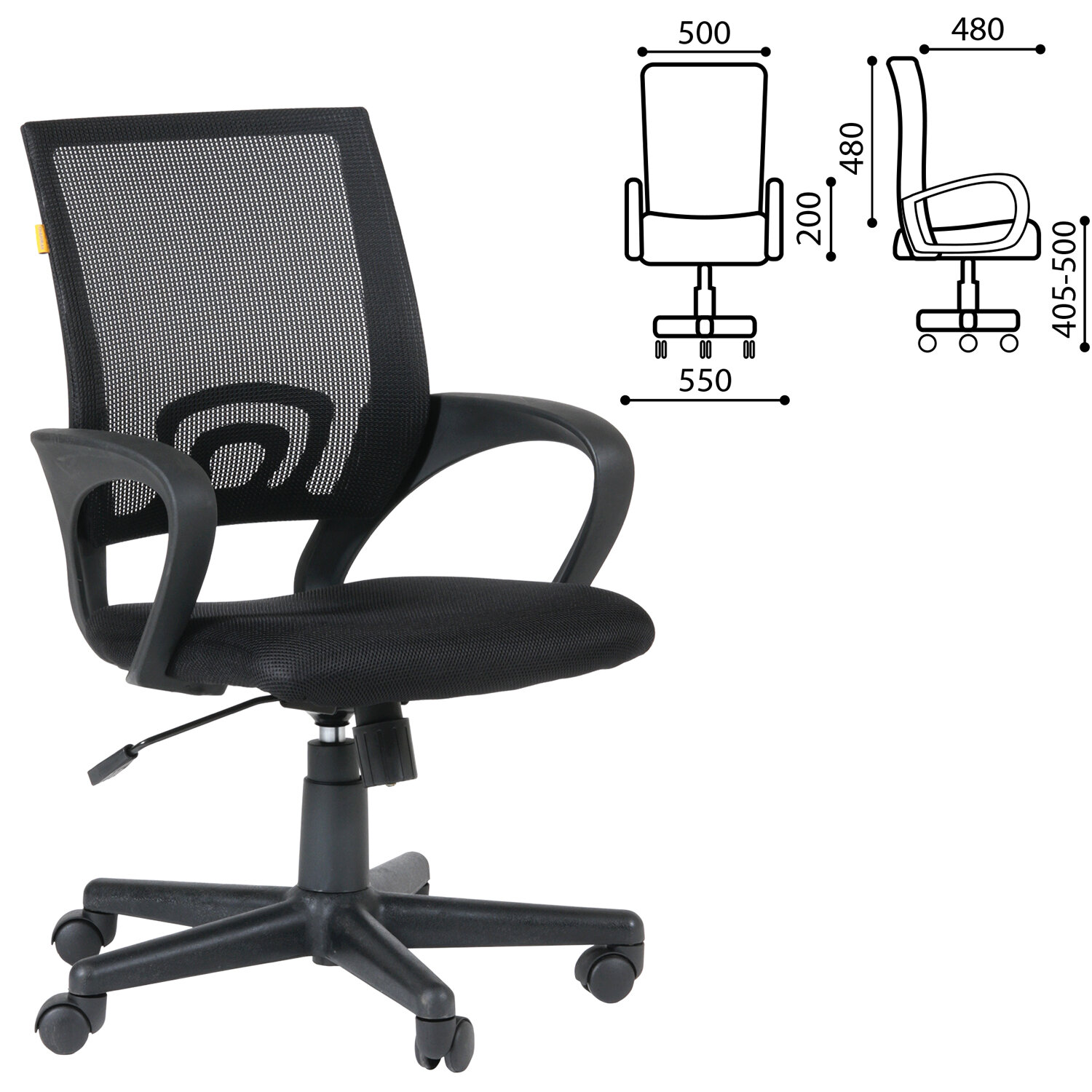 Кресло CH 696, с подлокотниками, черное, 7000799