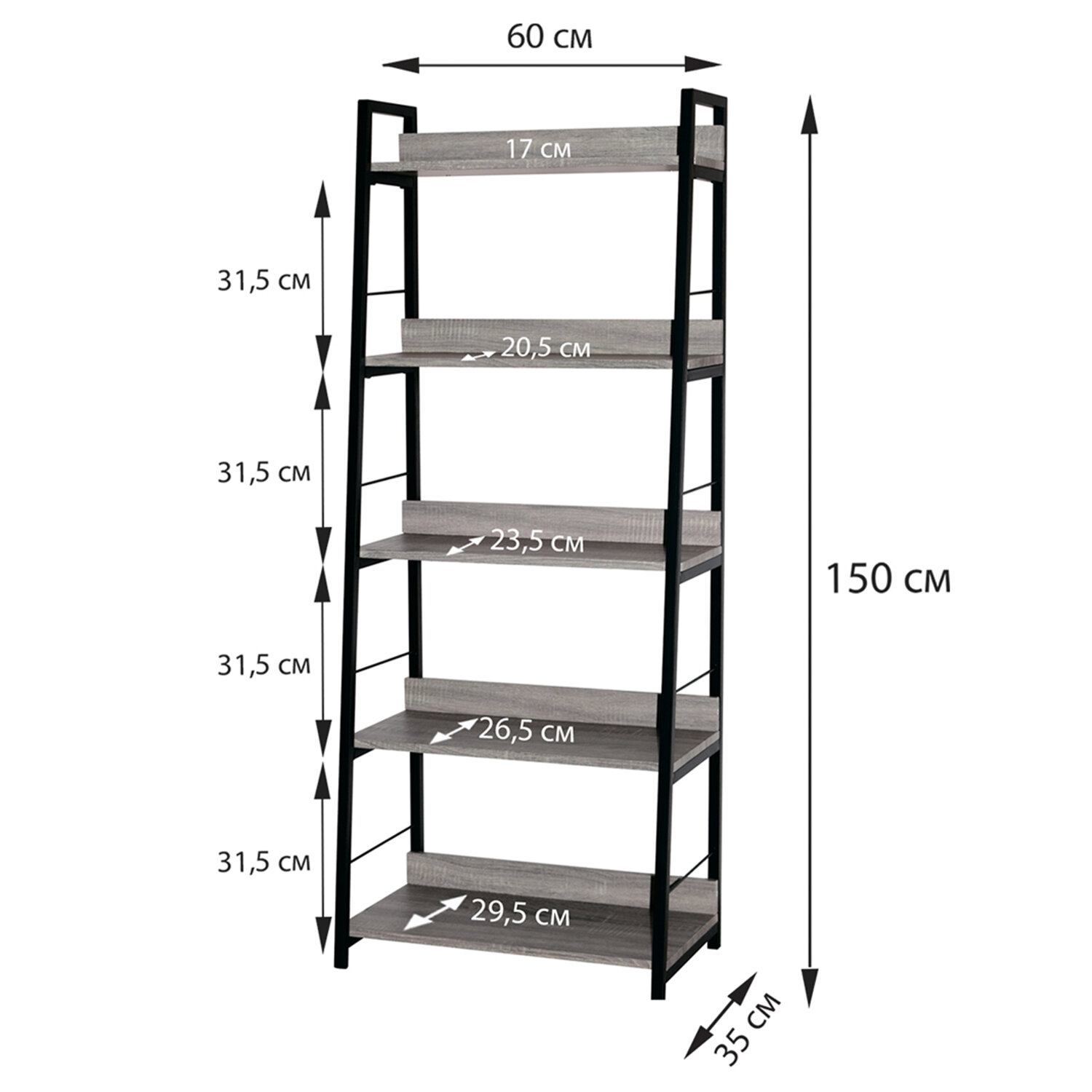 Стеллаж на металлокаркасе BRABIX LOFT SH-003, 600х350х1500 мм, 5 полок, цвет дуб антик, 641235