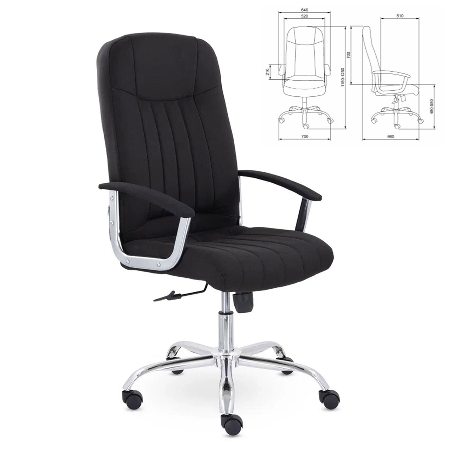 Кресло офисное 