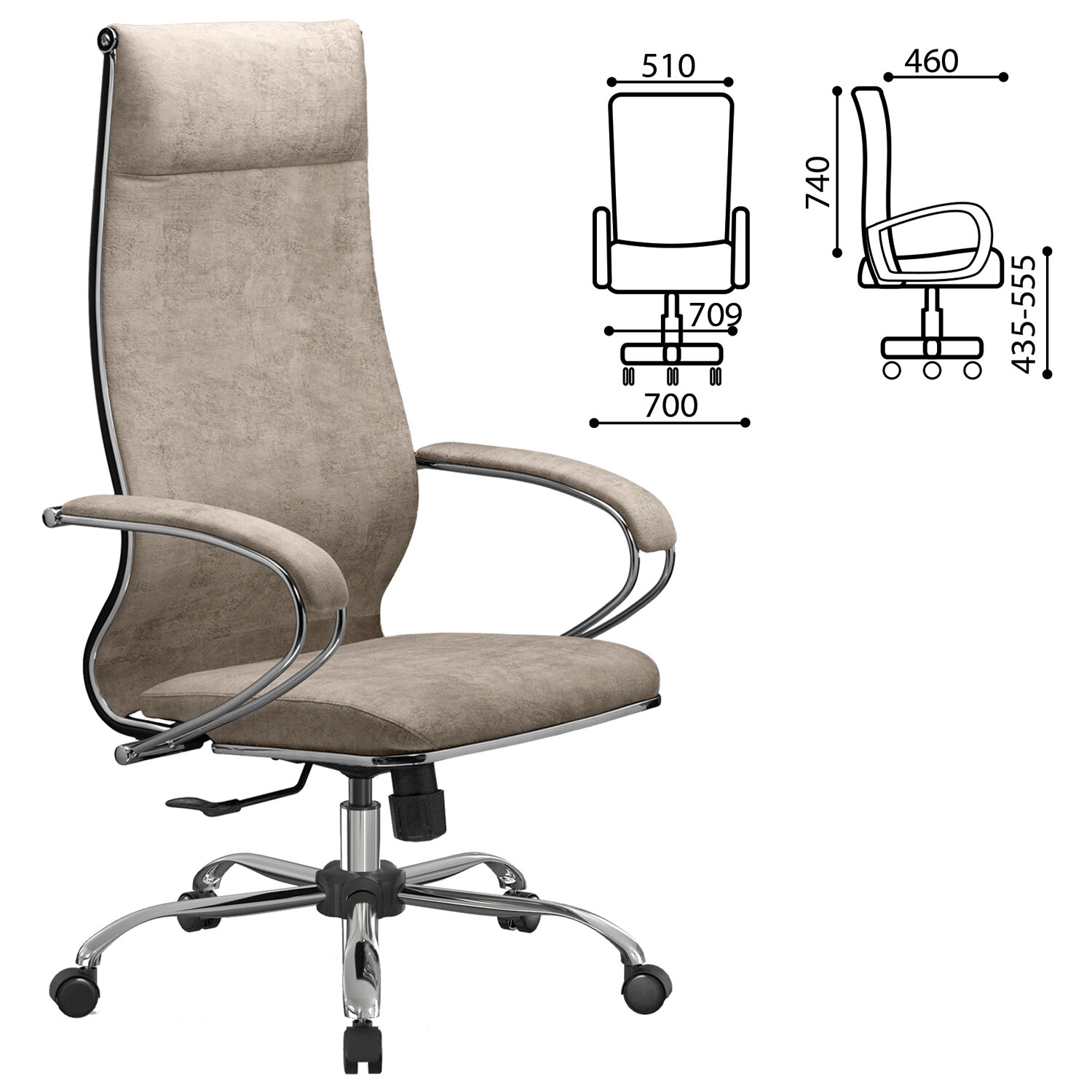 Кресло офисное МЕТТА 