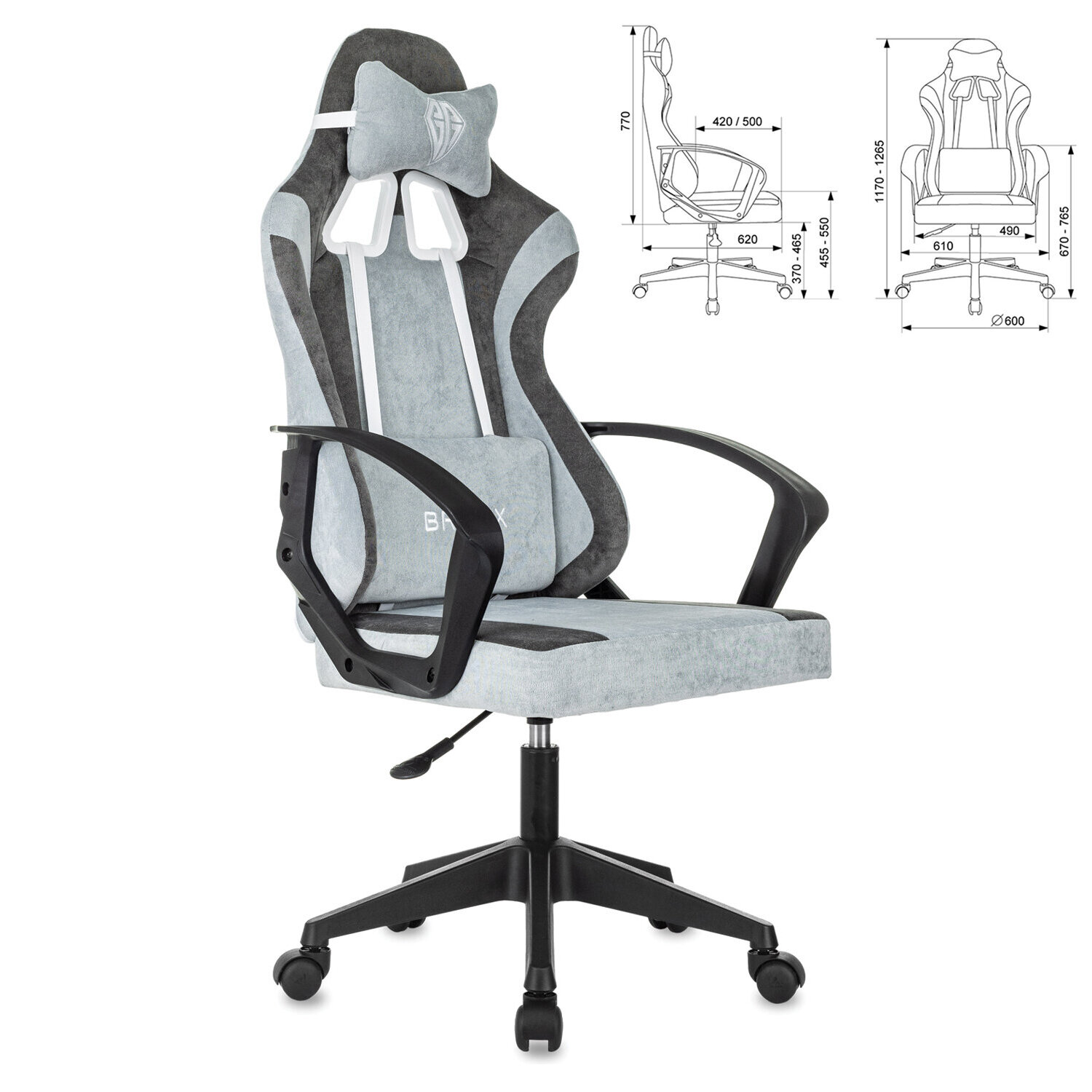 Кресло компьютерное BRABIX 