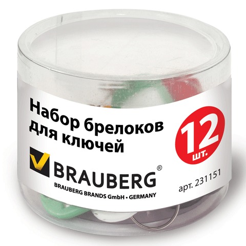 Брелоки для ключей BRAUBERG, цветные, комплект 12 шт.