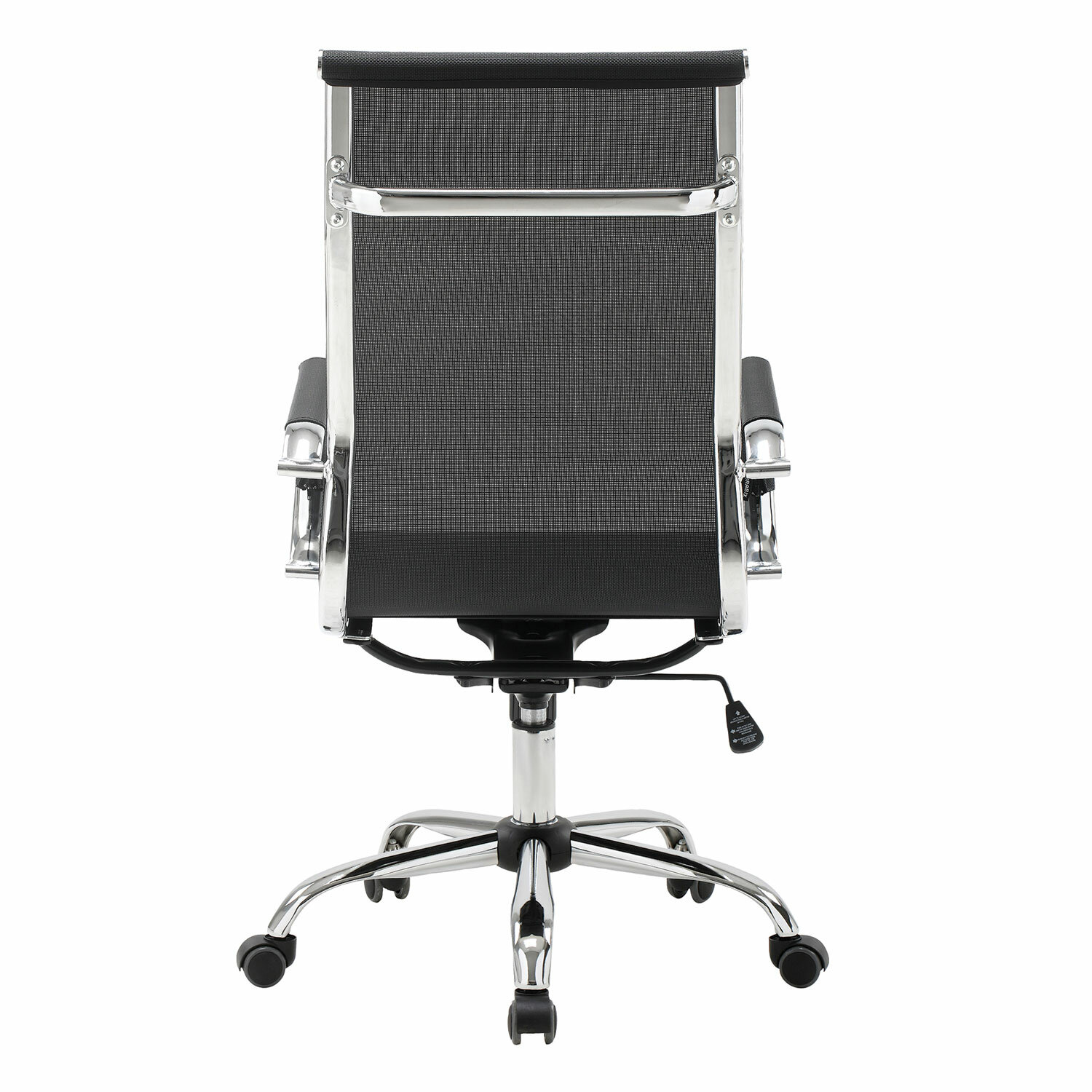 Кресло офисное BRABIX 