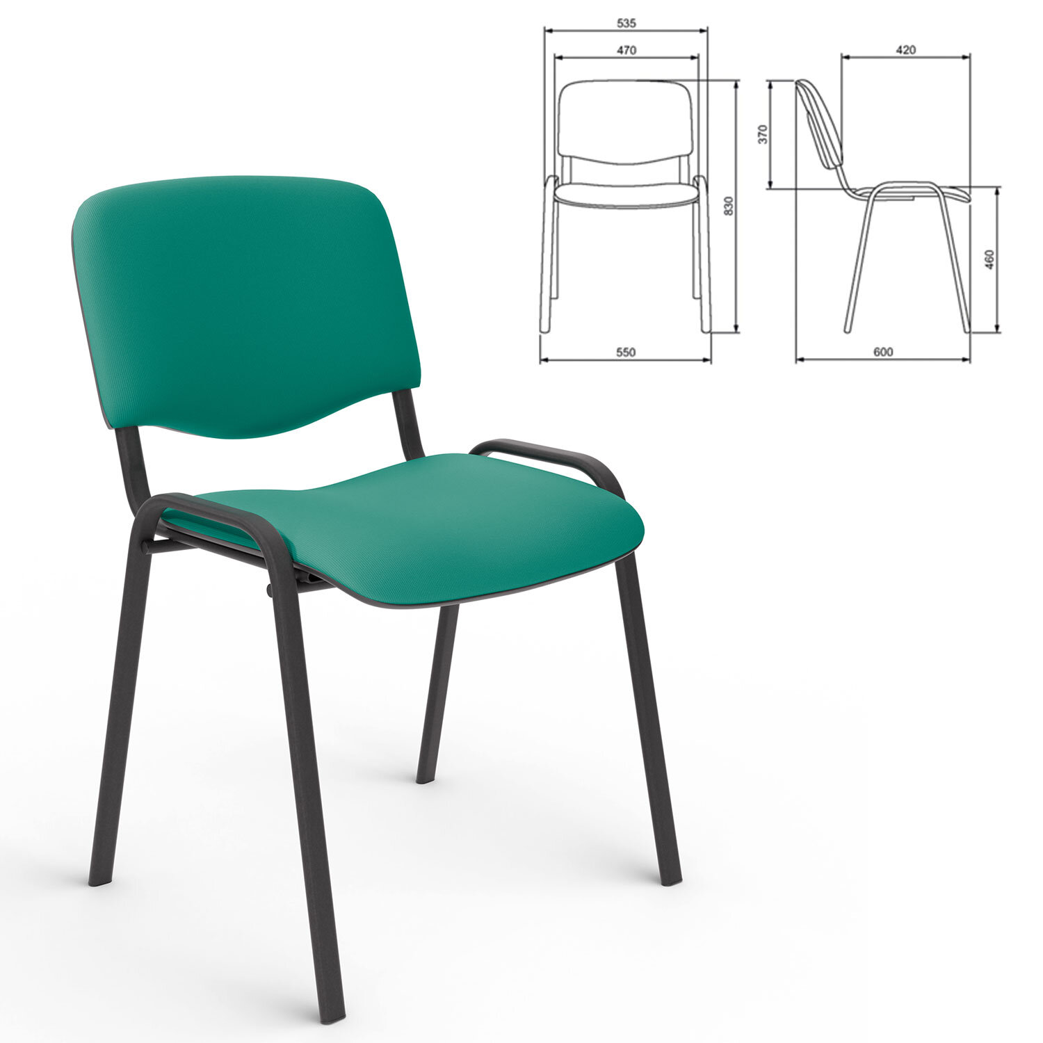 Стул для персонала и посетителей 