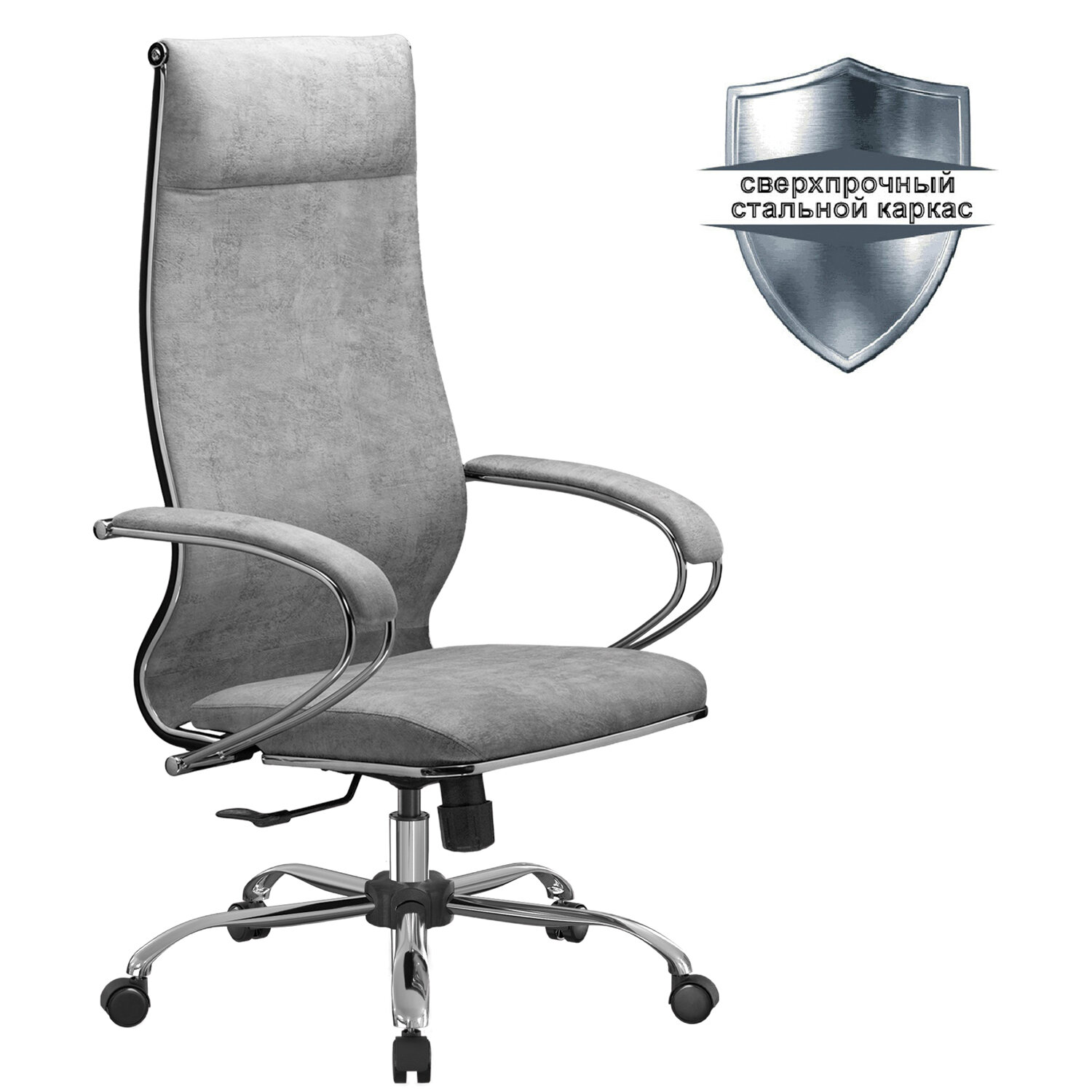 Кресло офисное МЕТТА 