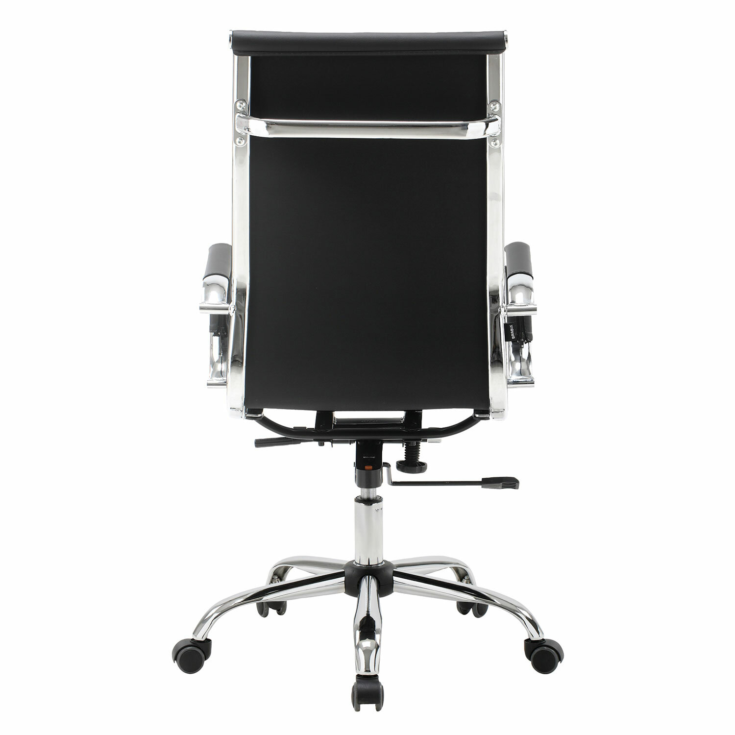 Кресло офисное BRABIX 