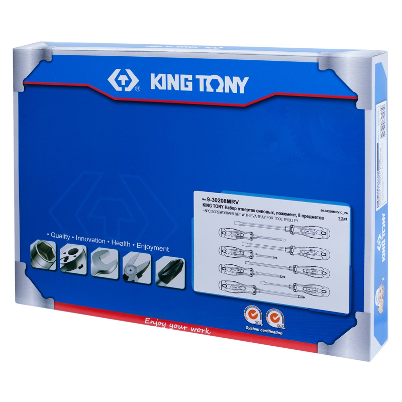KING TONY 9-30208MRV - набор силовых отверток