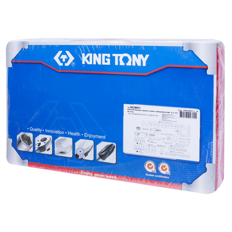 KING TONY 9063MR01 - набор торцевых головок с принадлежностями 1/4
