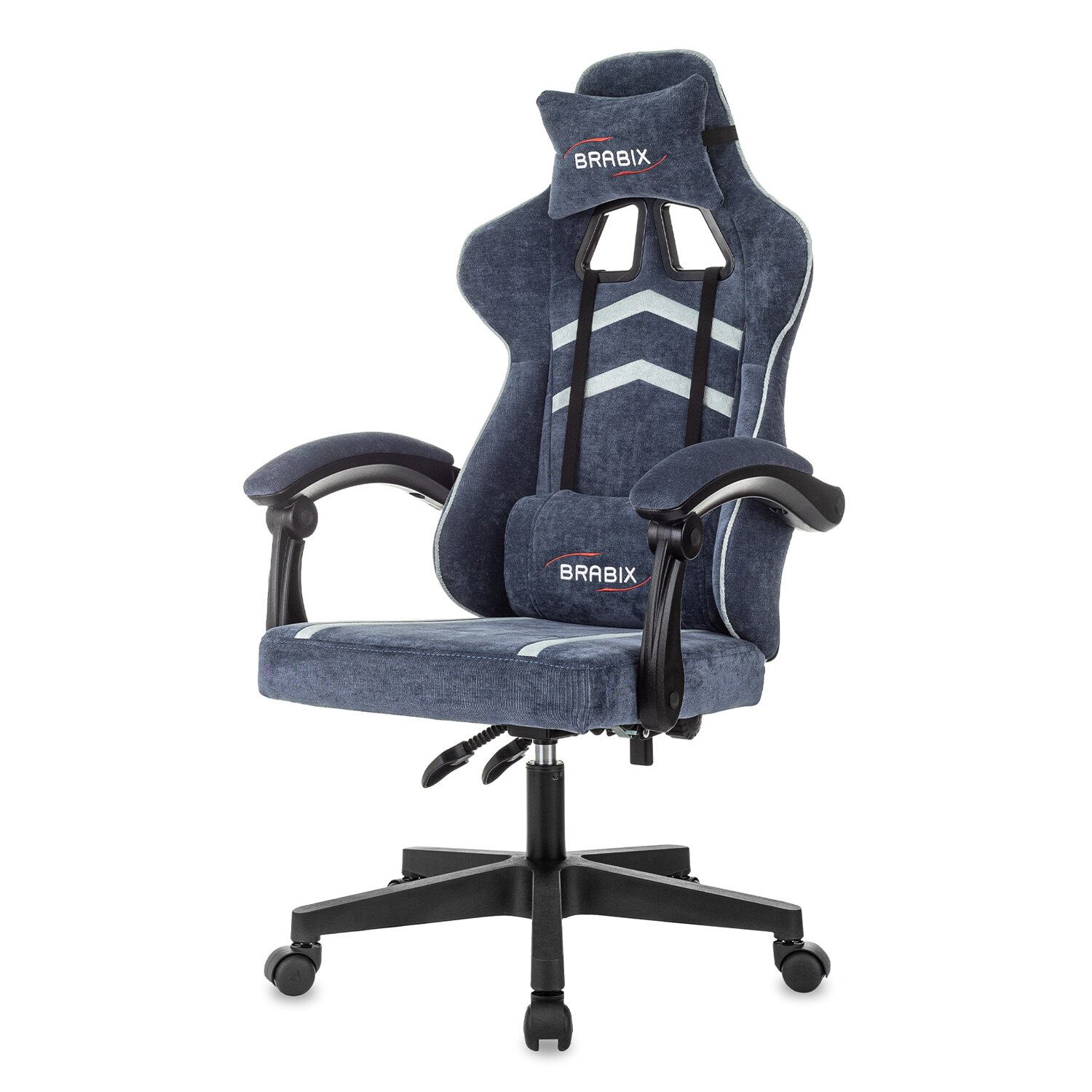 Кресло компьютерное BRABIX 