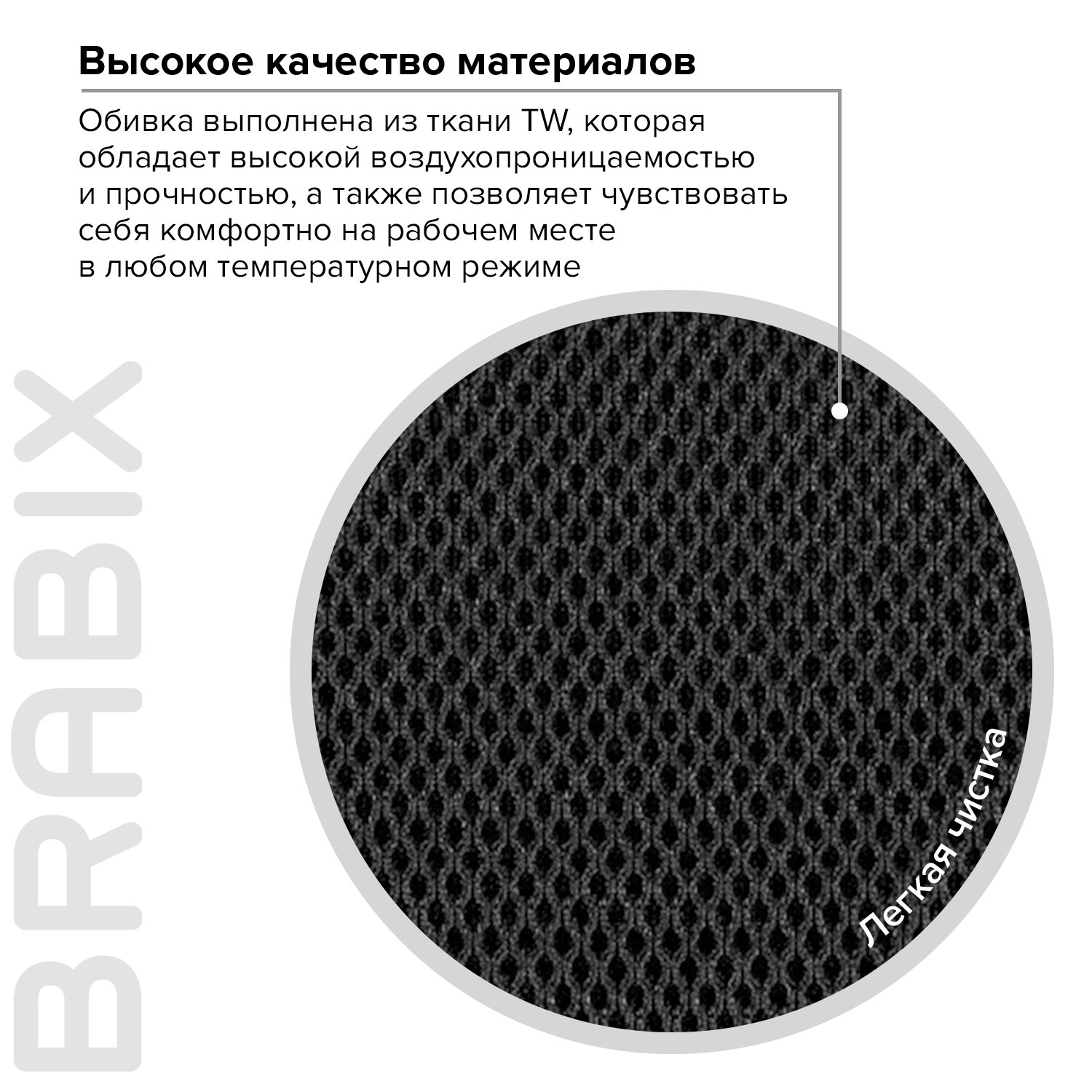 Кресло компактное BRABIX "Flip MG-305", ткань/сетка, серое/черное, 531951