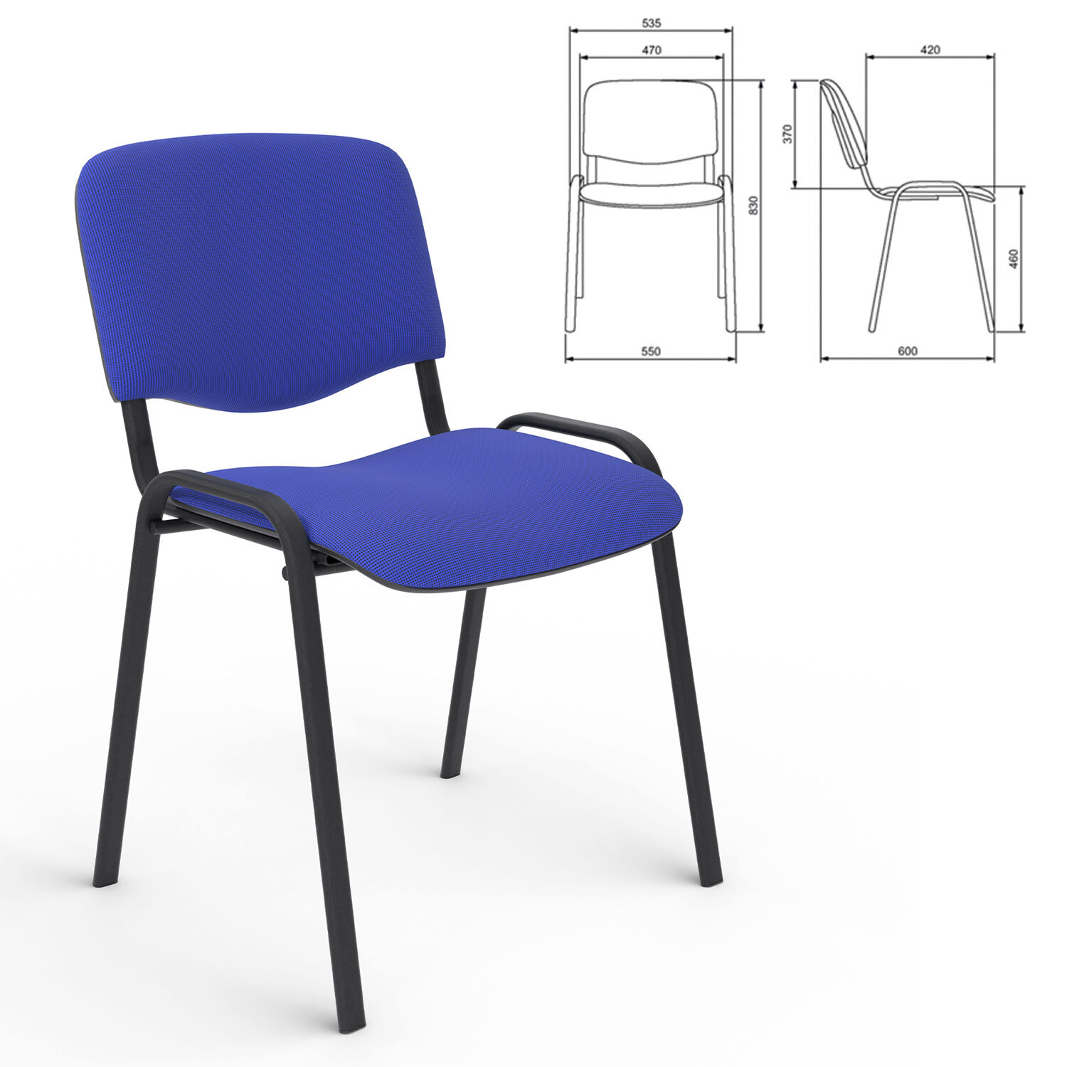 Стул для персонала и посетителей 