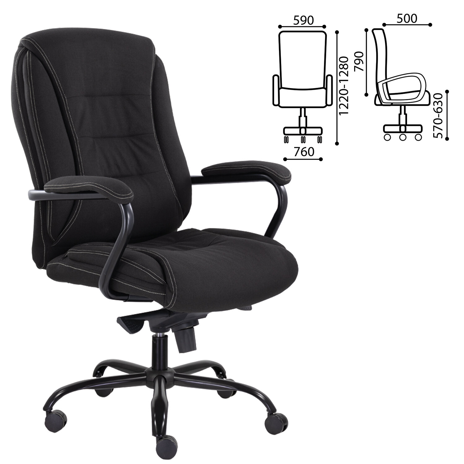 Кресло офисное 