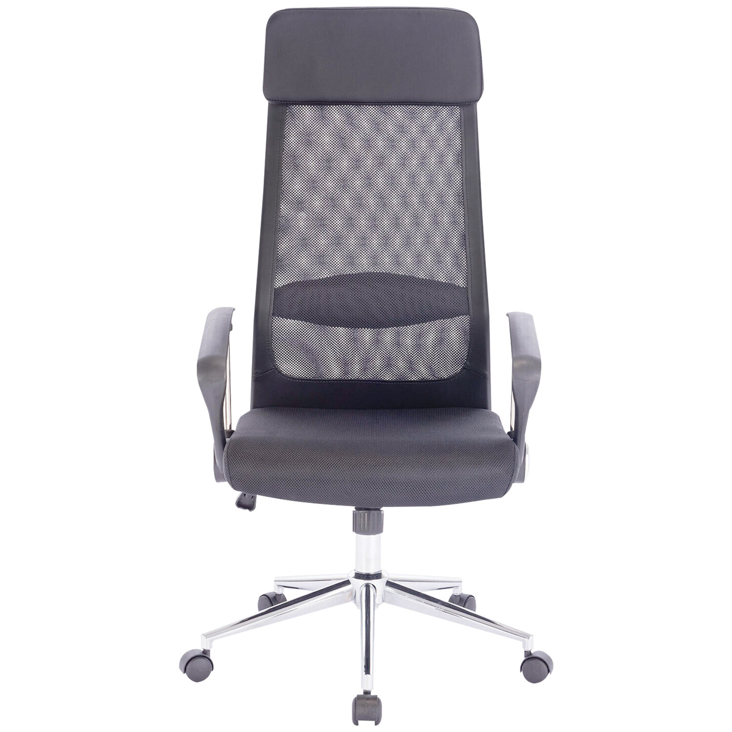 Кресло офисное BRABIX 