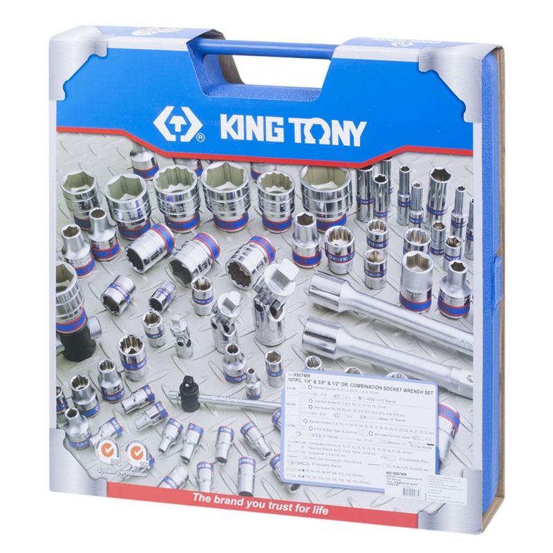 KING TONY 9507MR набор инструментов универсальный