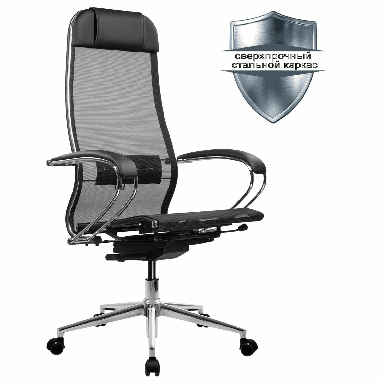 Кресло МЕТТА 