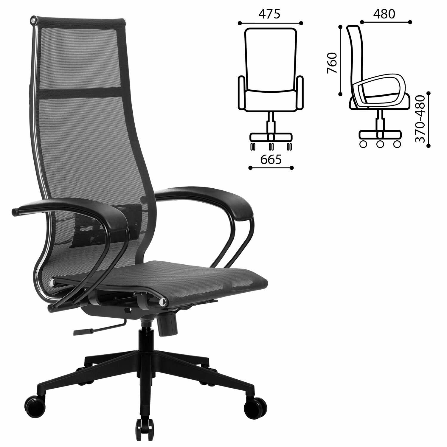 Кресло офисное МЕТТА 
