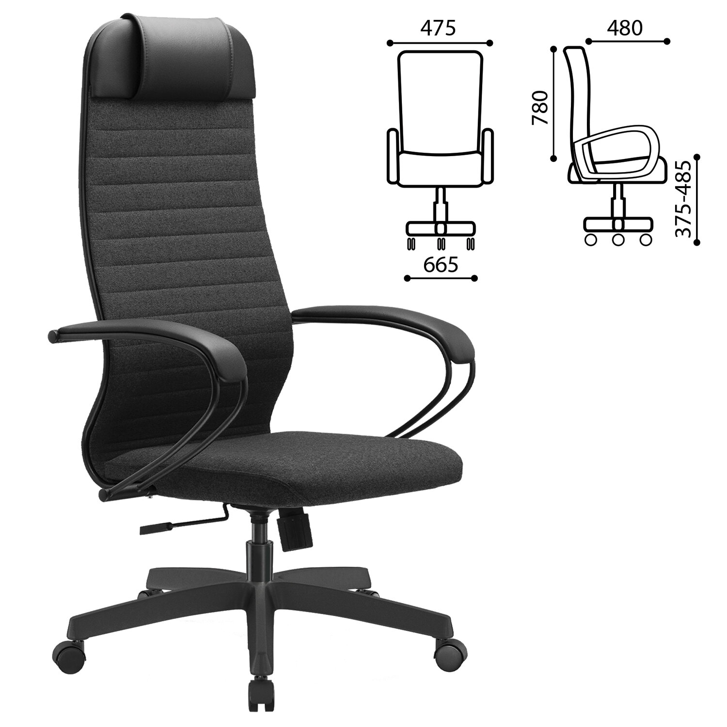 Кресло офисное МЕТТА 