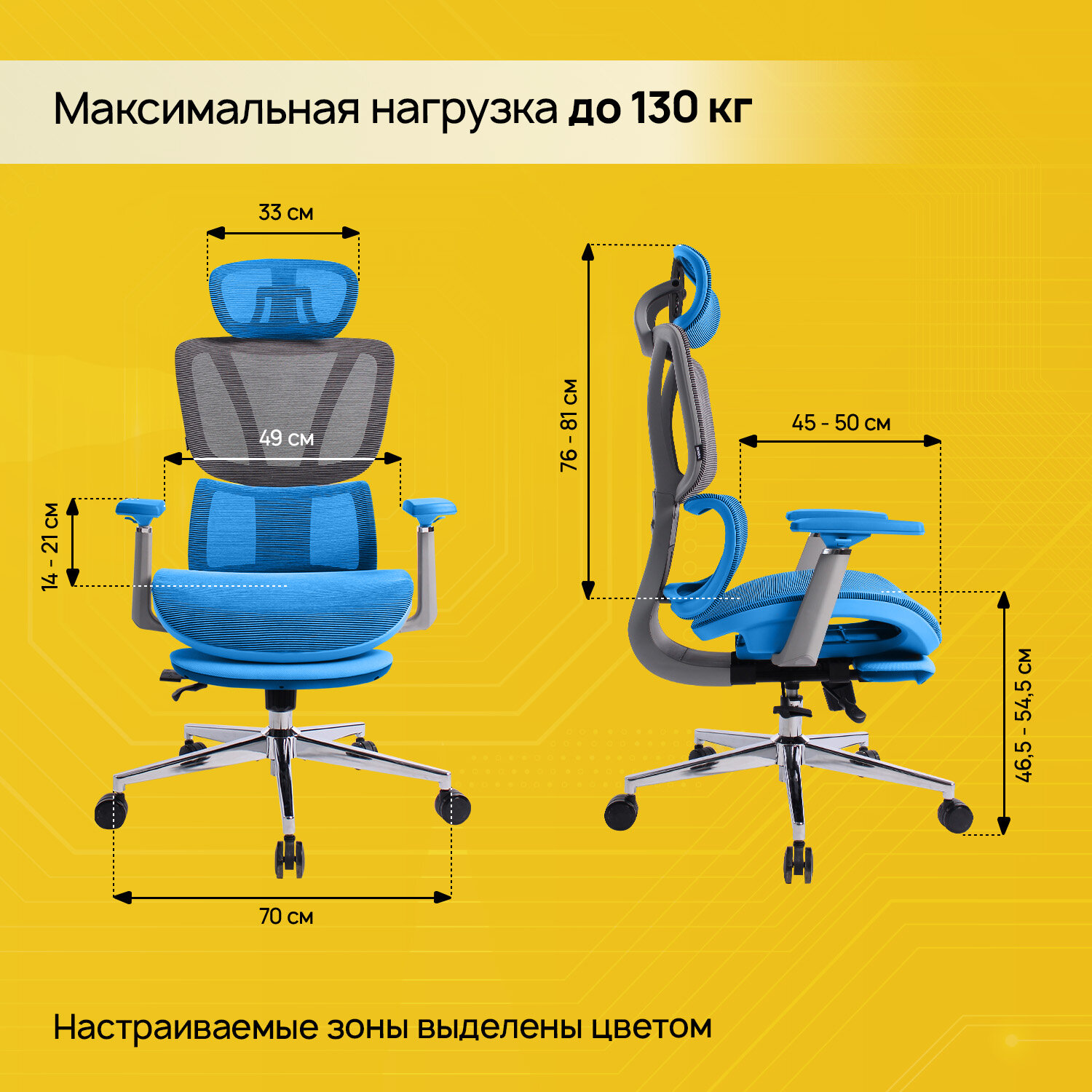 Кресло BRABIX PREMIUM 