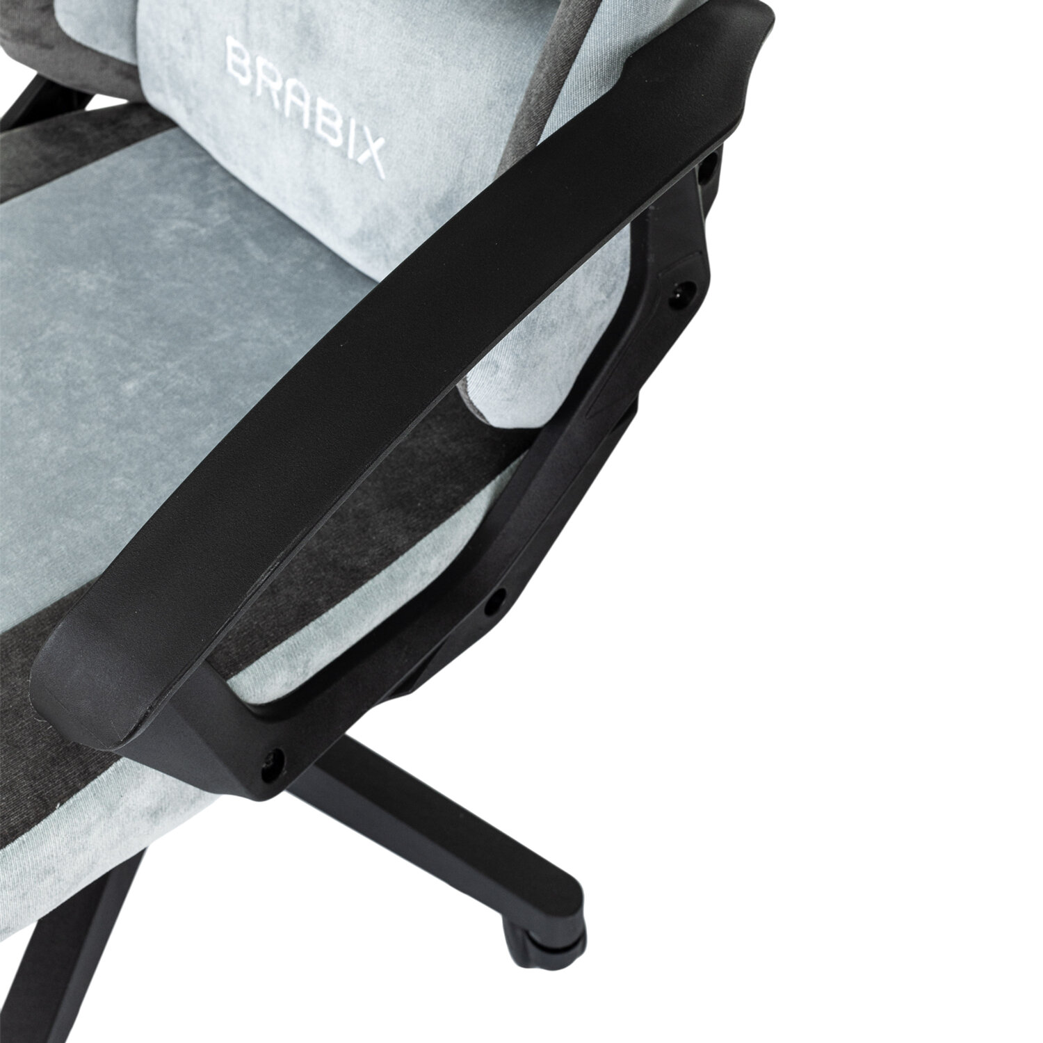 Кресло компьютерное BRABIX 