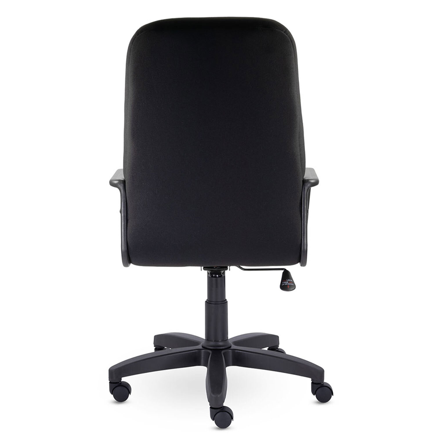 Кресло офисное 