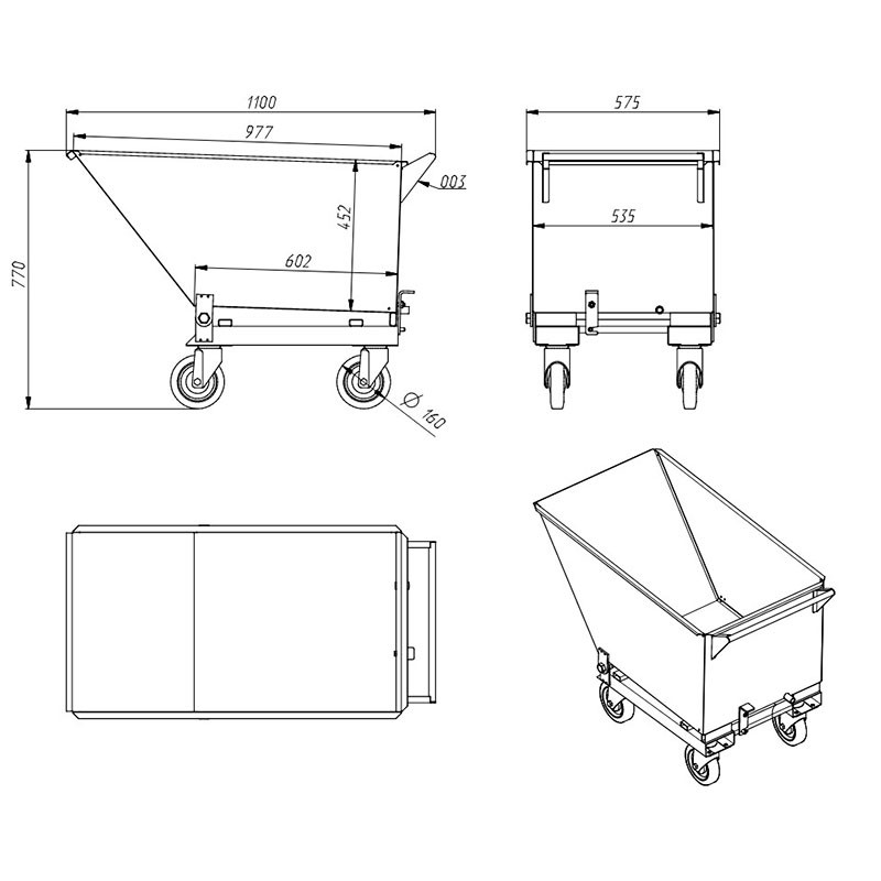 Тележка для стружки ТС-190
