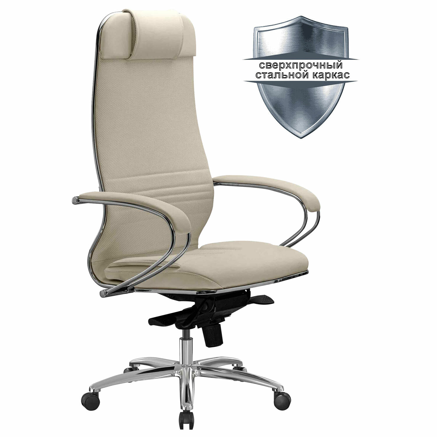 Кресло офисное МЕТТА 