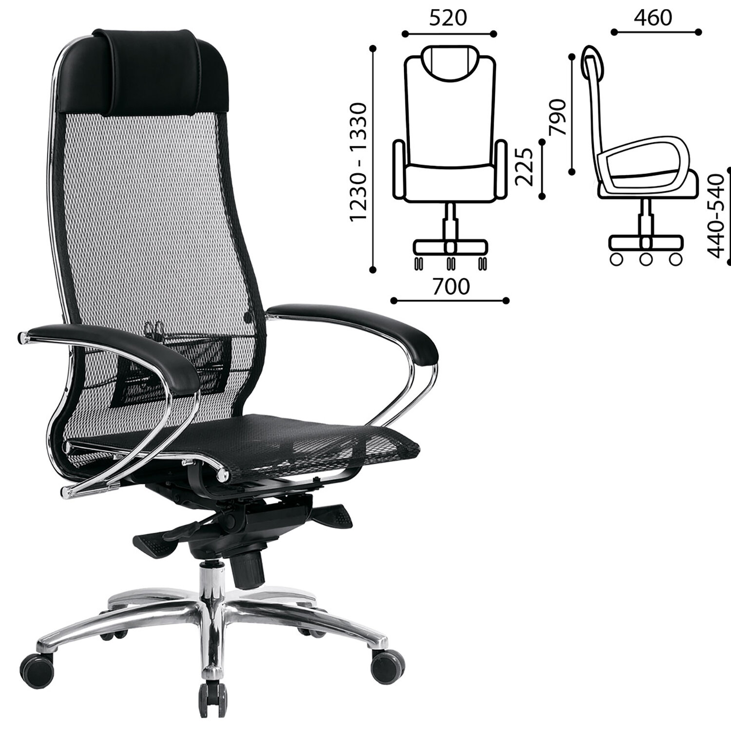 Кресло офисное МЕТТА 