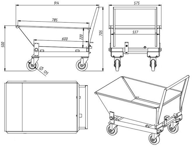 Тележка для стружки ТС-120 с бункером и сливом СОЖ или масел