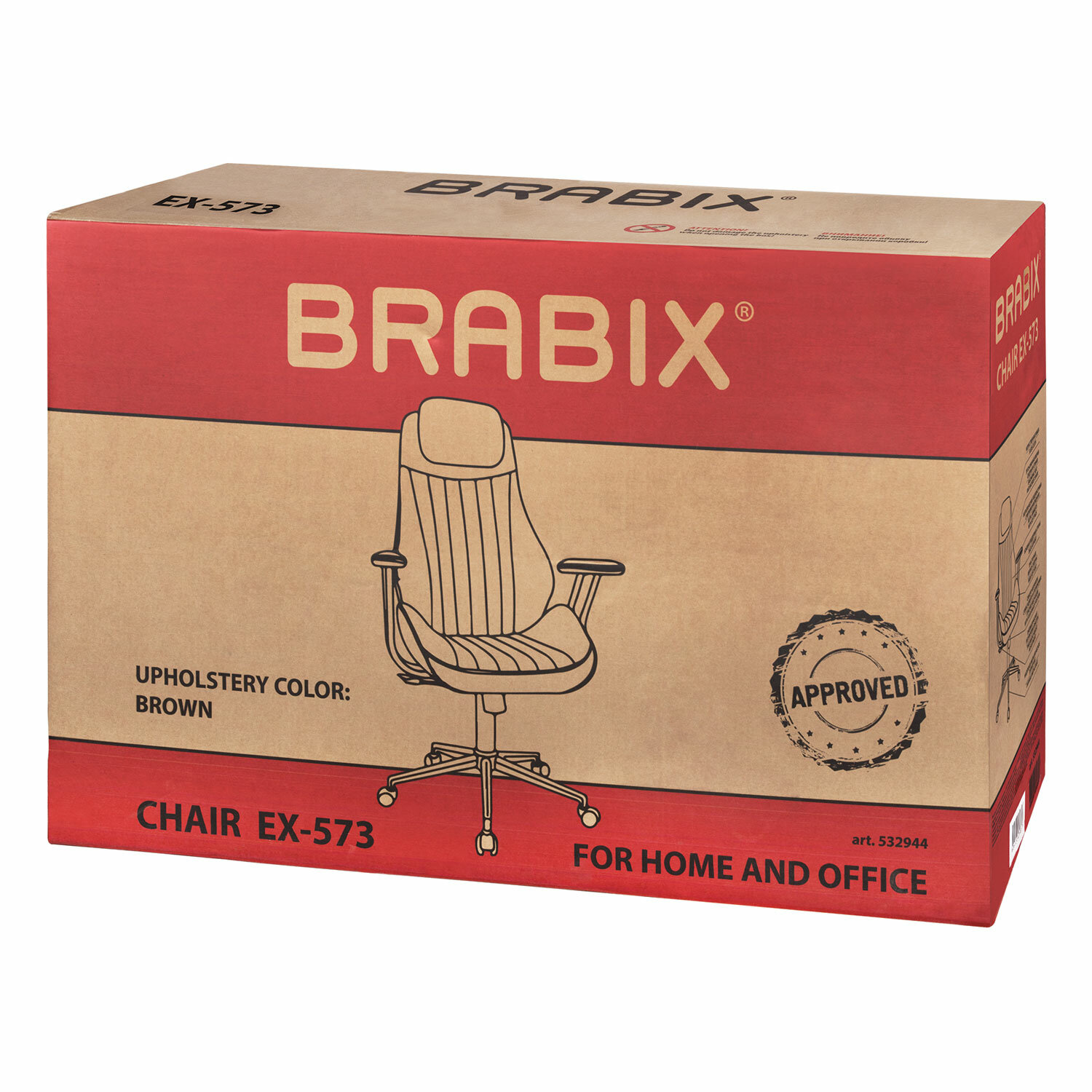 Кресло BRABIX PREMIUM 