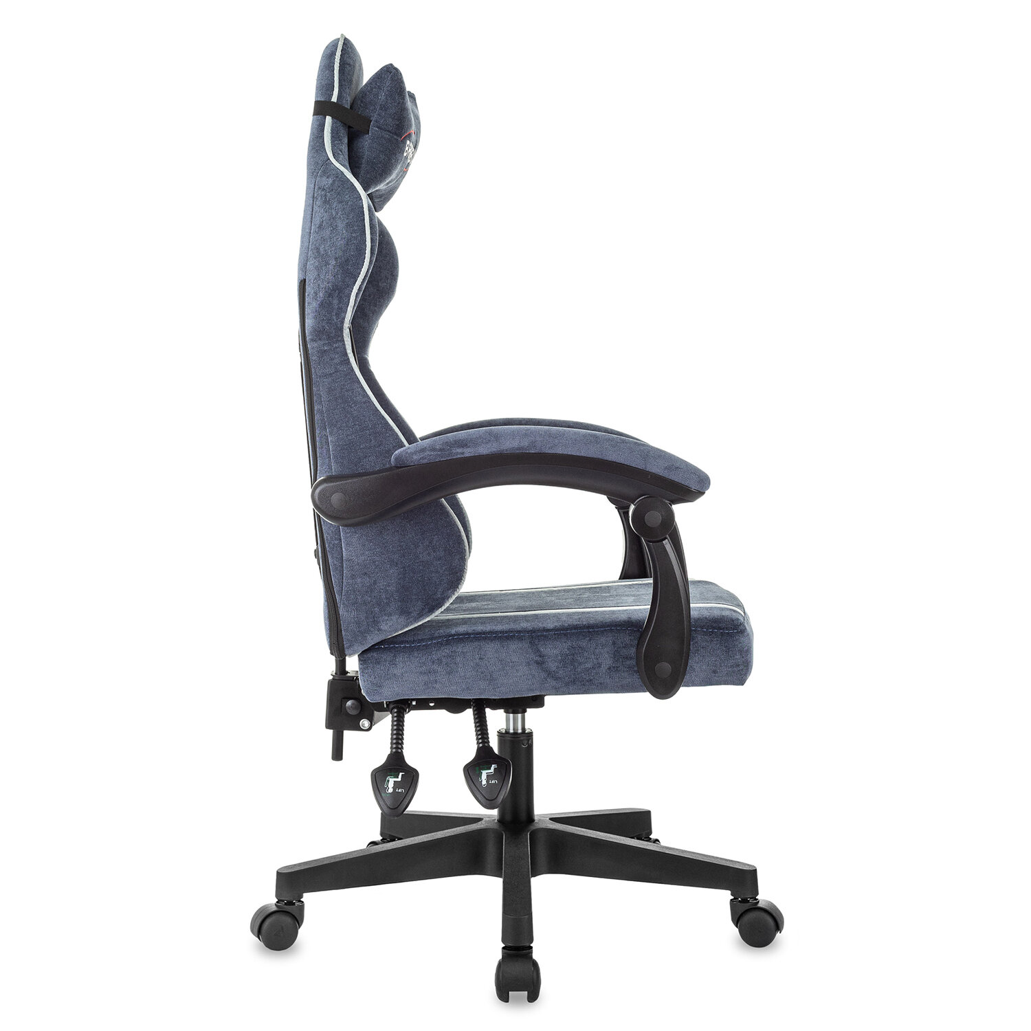 Кресло компьютерное BRABIX 