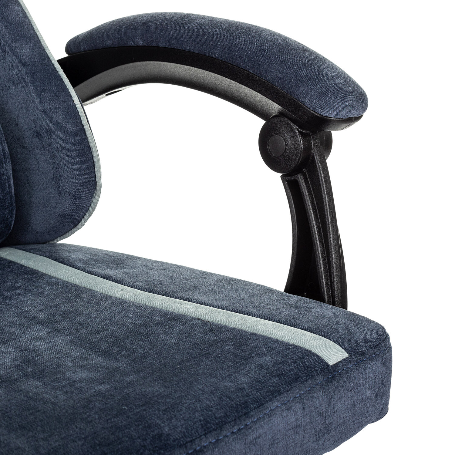 Кресло компьютерное BRABIX 