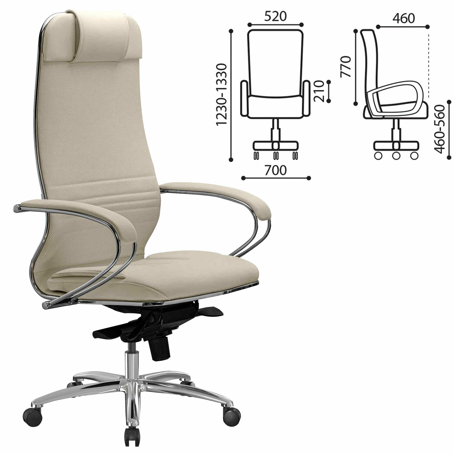 Кресло офисное МЕТТА 