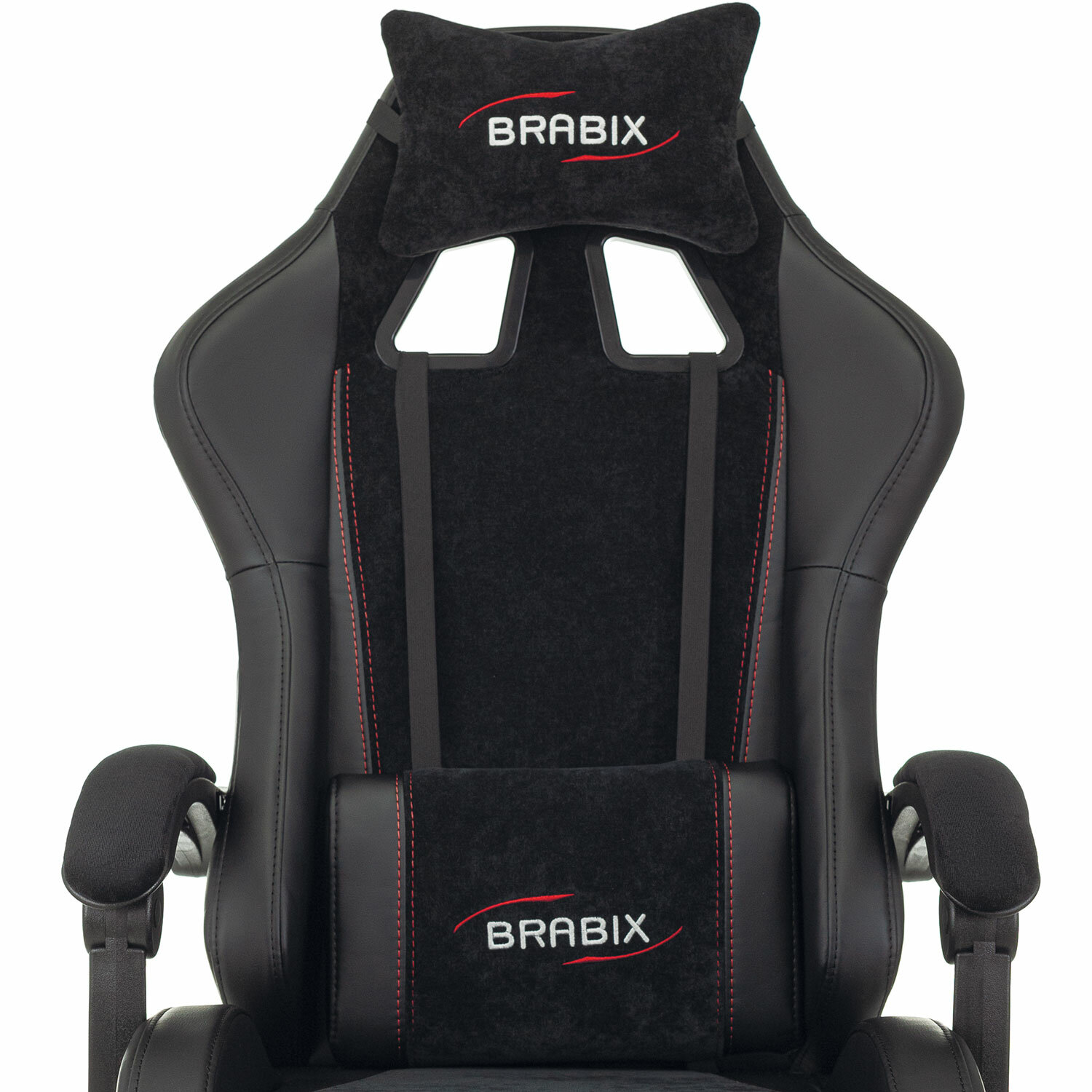 Кресло компьютерное BRABIX 