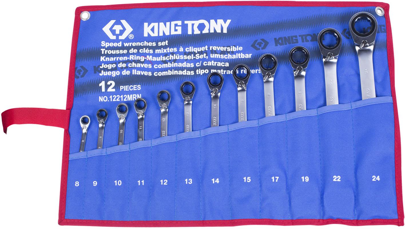 KING TONY 12212MRN - набор комбинированных трещоточных ключей, 8-24 мм
