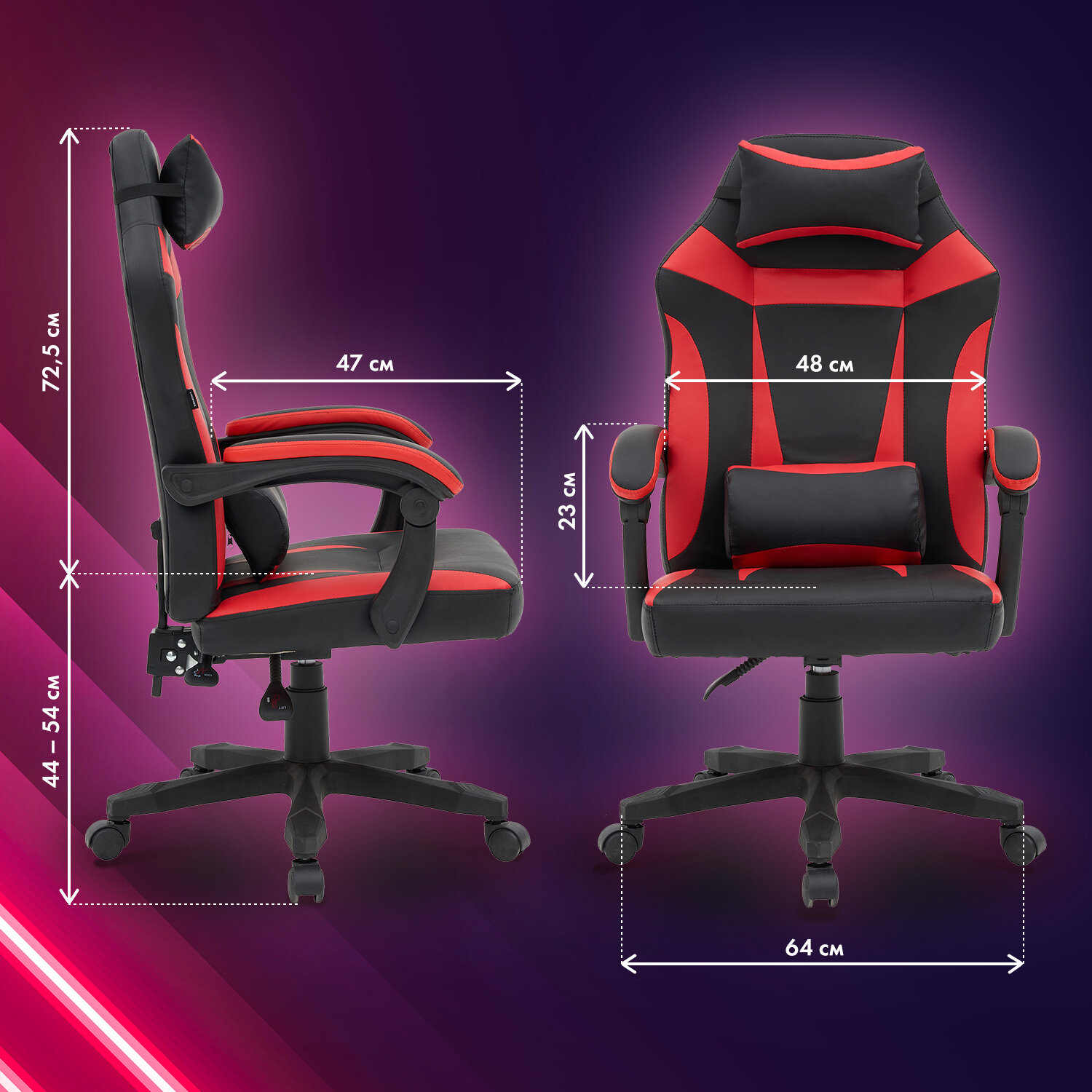 Кресло компьютерное CROMEX (КРОМЕКС) 