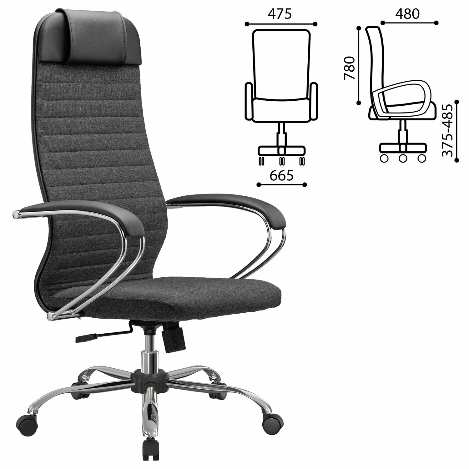 Кресло офисное МЕТТА 