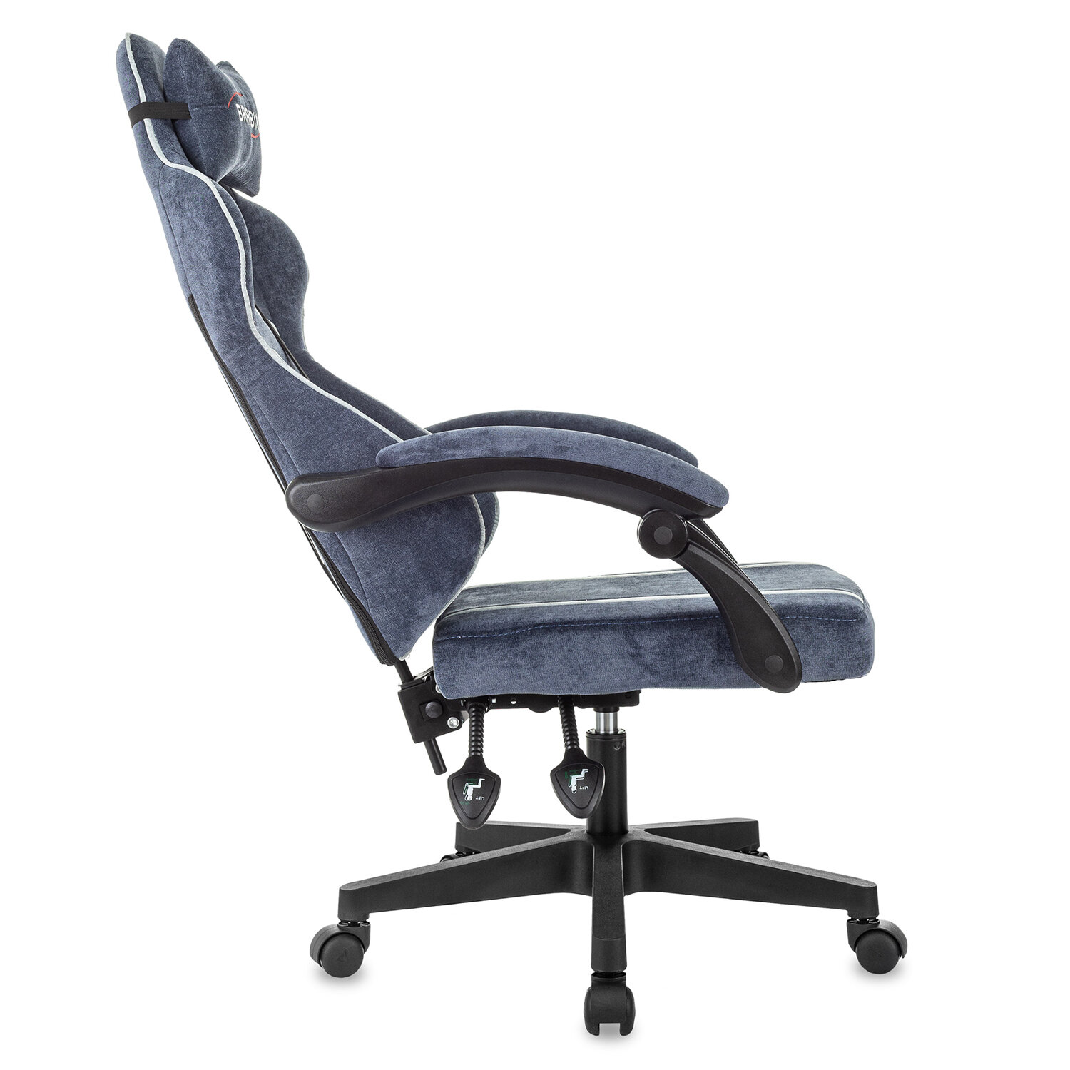 Кресло компьютерное BRABIX 