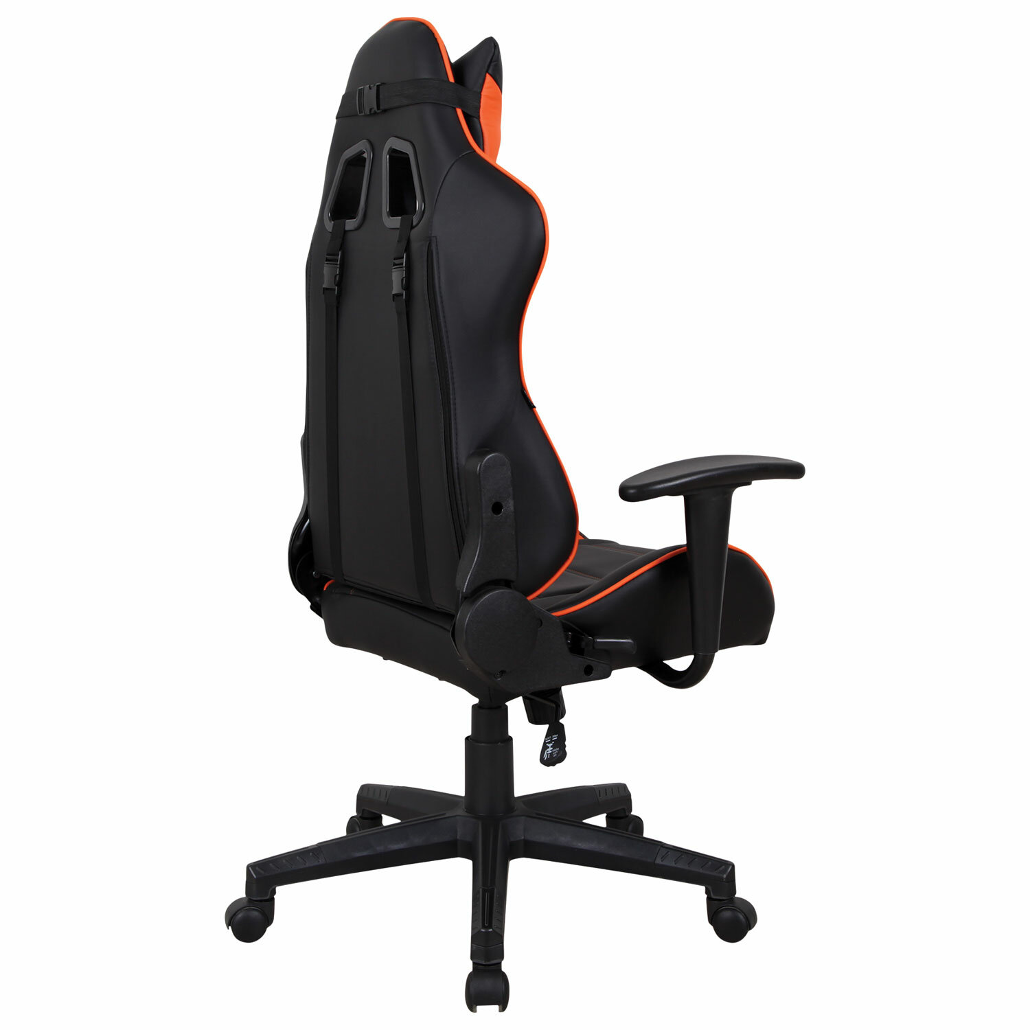 Кресло компьютерное BRABIX 