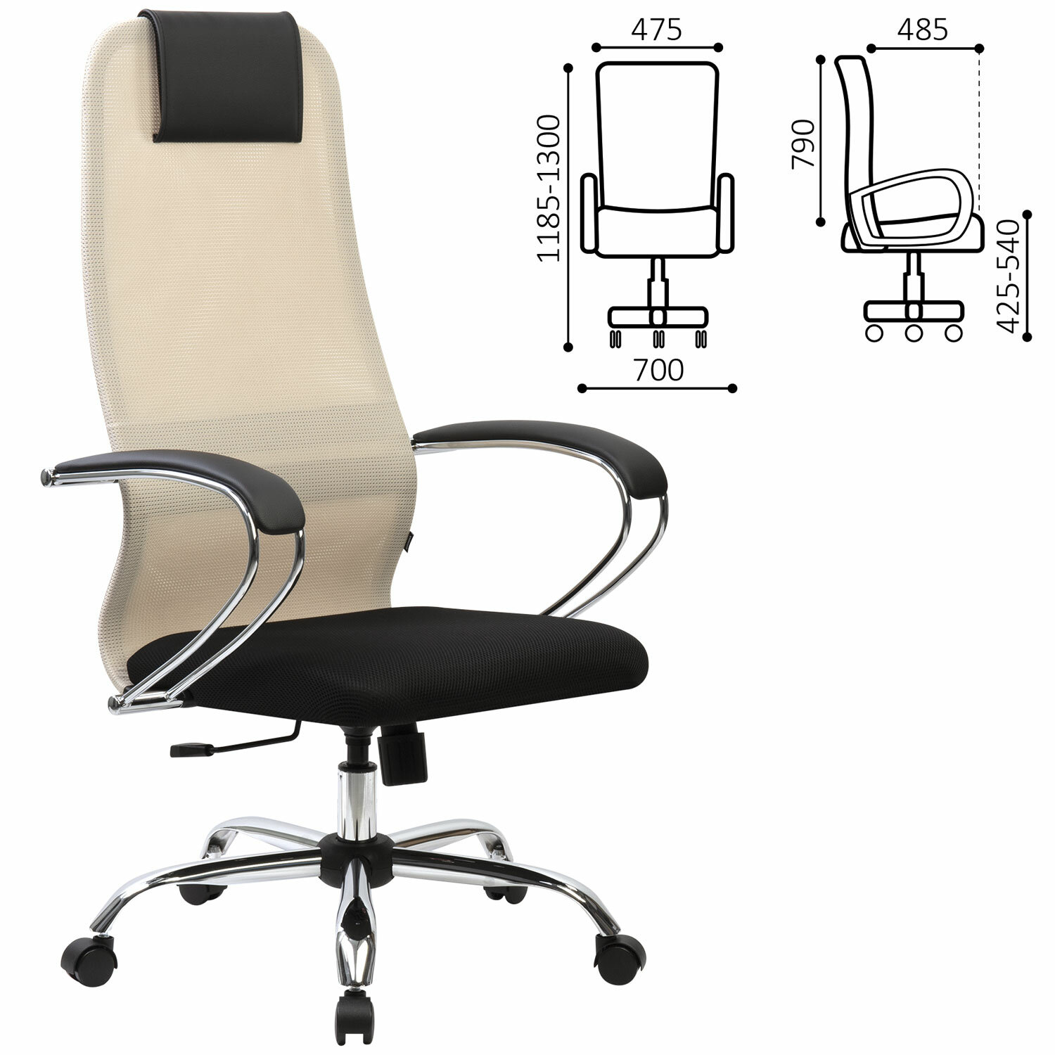 Кресло офисное BRABIX PREMIUM 