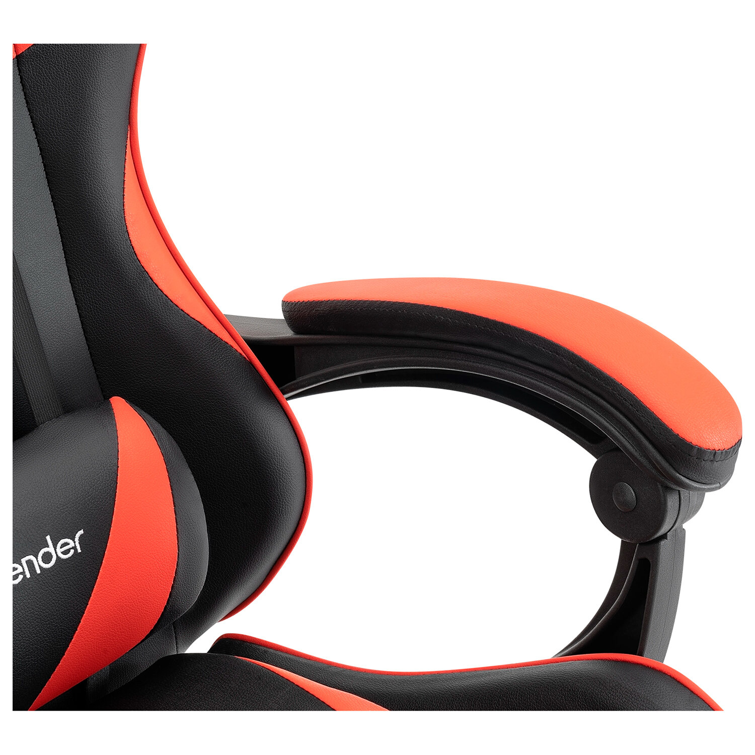 Кресло компьютерное DEFENDER 