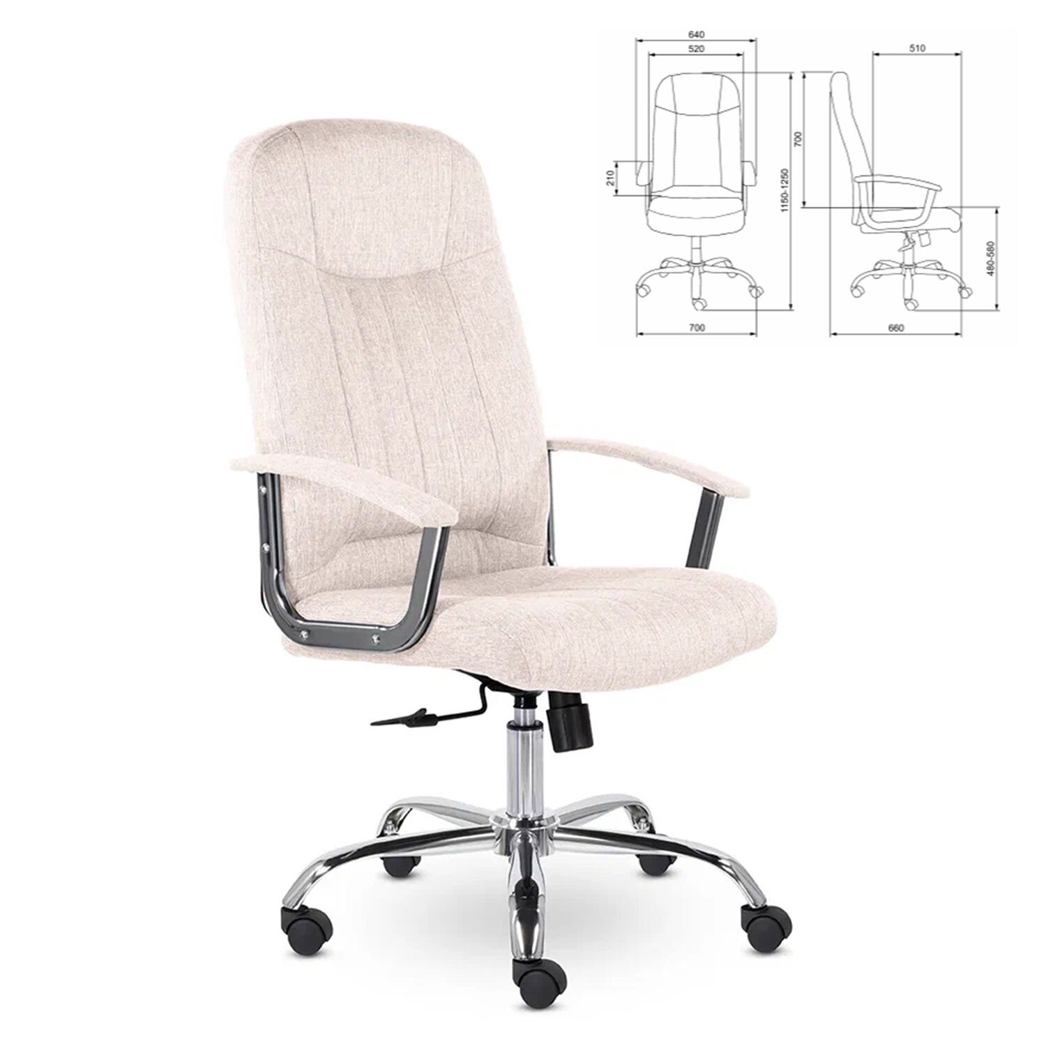 Кресло офисное 