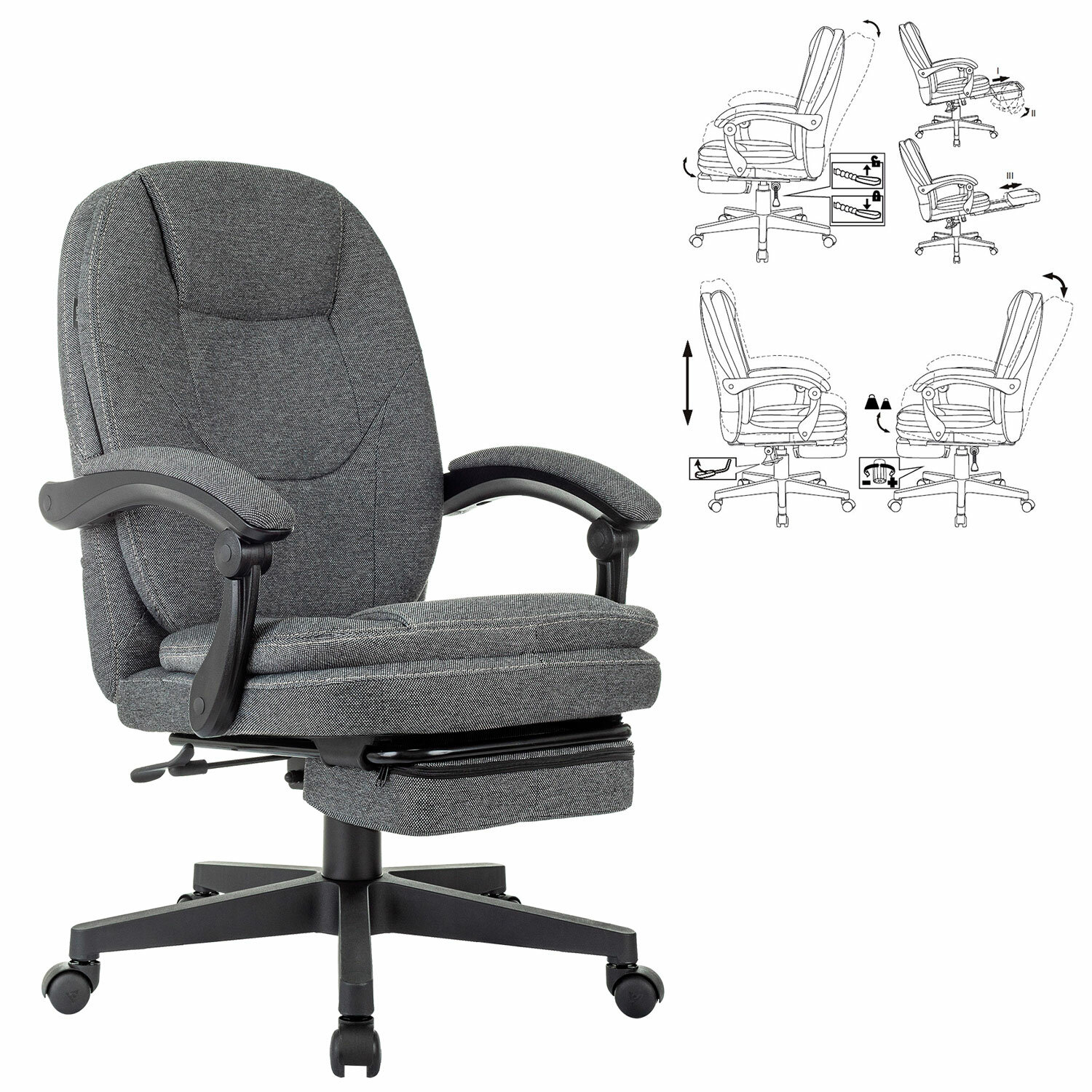 Кресло офисное CH-868MSG-BF, синхромеханизм, вибромодуль, подставка для ног, ткань, серое, 1998751