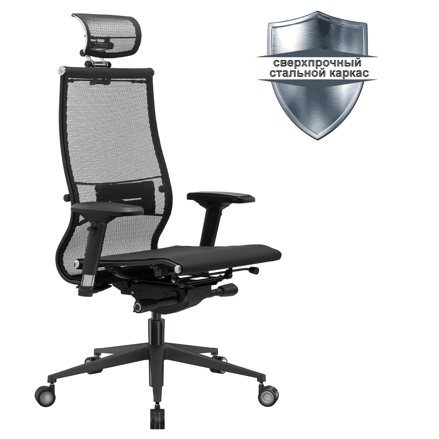 Кресло офисное МЕТТА 