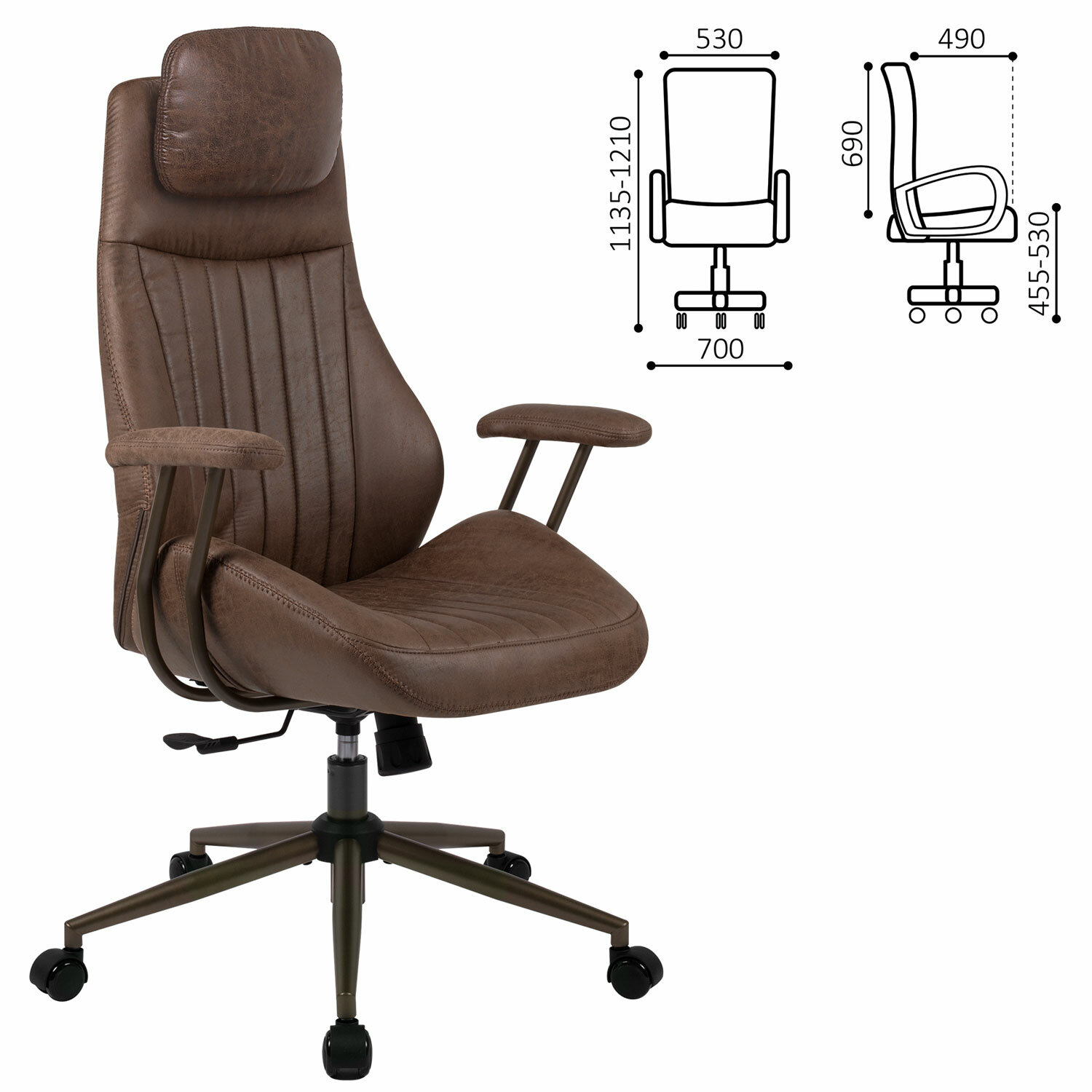 Кресло BRABIX PREMIUM 